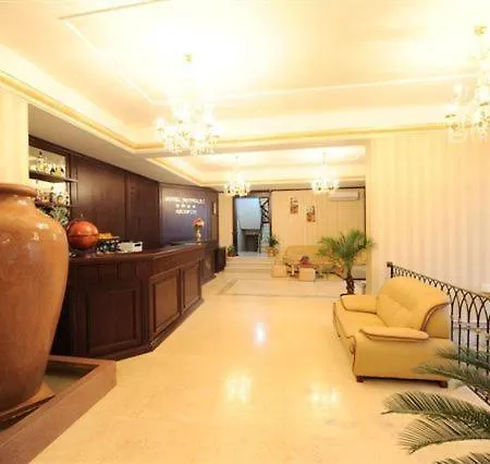 فندق Mondial - Baia